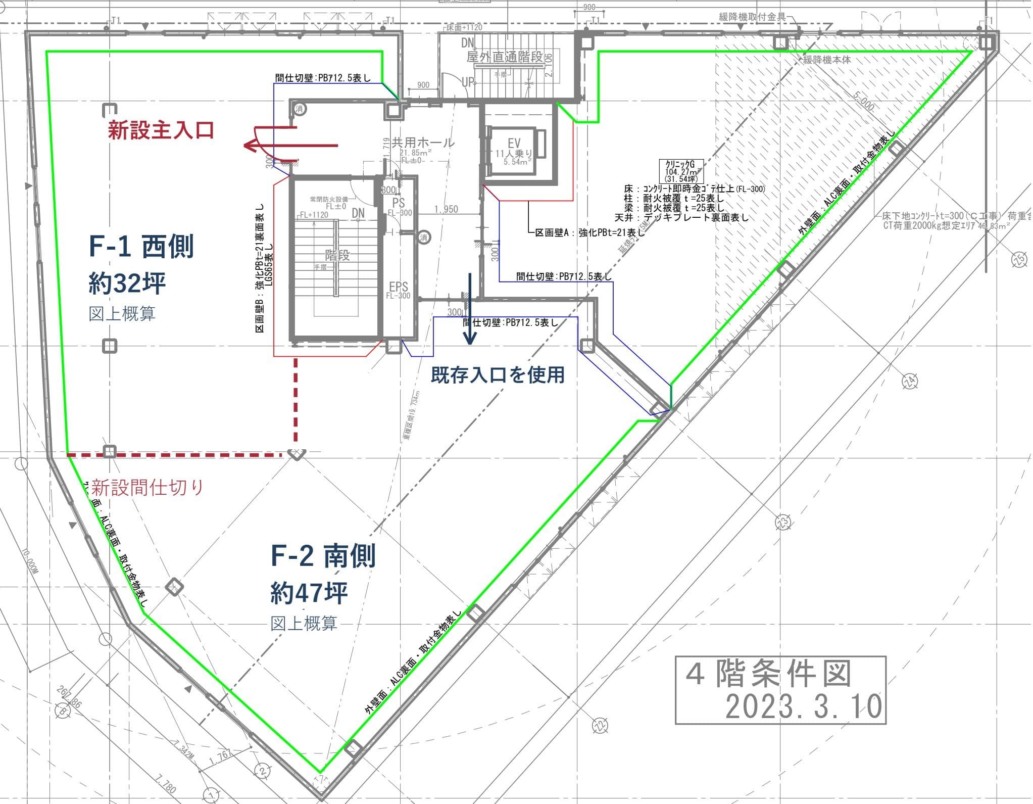 ペリエメディカルビル美浜 4階 4-F-①区画 物件写真
