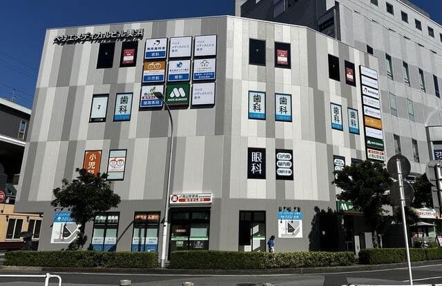 ペリエメディカルビル美浜 4階 F区画（一括） 物件写真