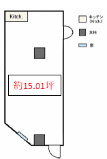 サンパークマンション高田馬場 B103 物件写真