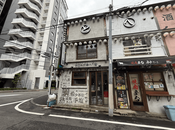 東京大塚のれん街 「と」志田熟成区画 物件写真